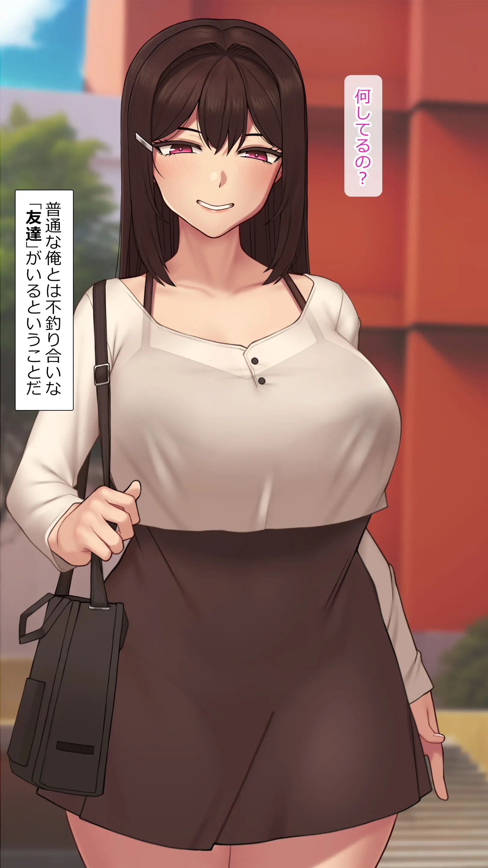 2023-02SET
